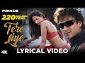 Tere Liye Lyrical Prince Vivek Oberoi Atif Aslam Shreya Ghoshal Hindi Hits Dance Songs