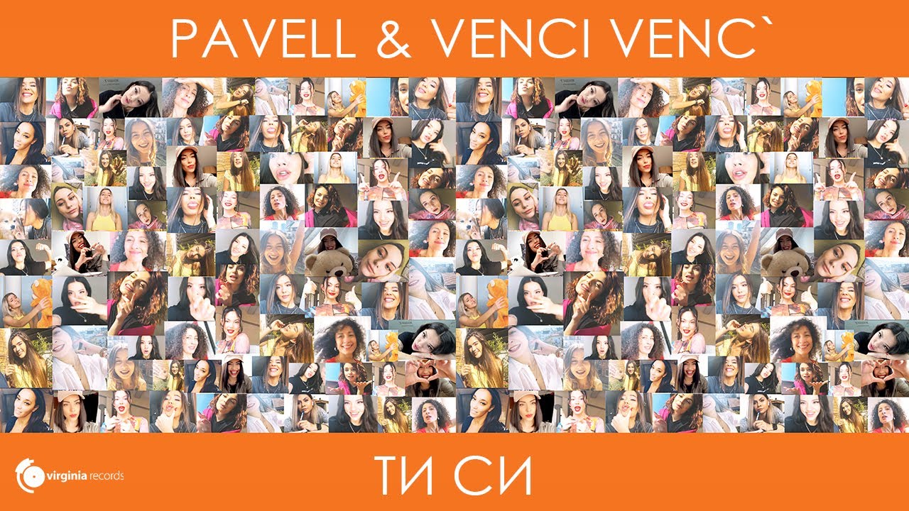 Pavell & Venci Venc' - Ти си
