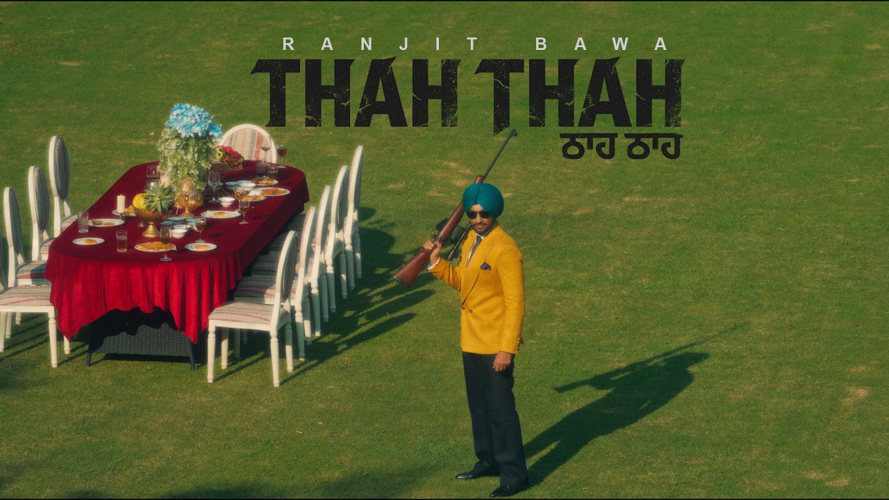 Thah Thah Lyrics Translation