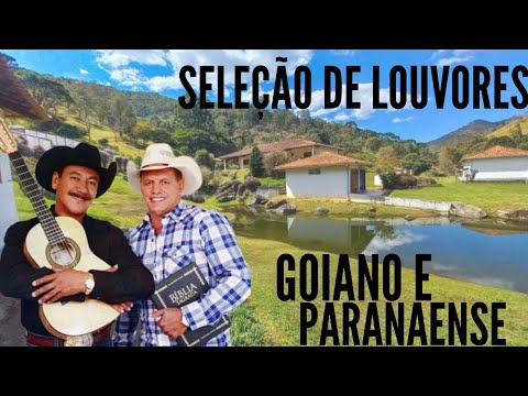 Seleção de Louvor de Viola | Goiano e Paranaense (Viola Caipira Gospel) #violacaipiragospel