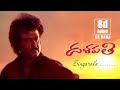 Singarala |Dhalapathi movie Telugu | SS Raga |  8D Audio