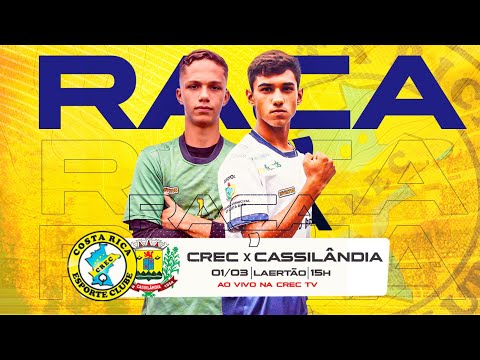 BASE DO CREC X CASSILÂNDIA -  ESTADUAL SUL-MATO-GROSSENSE SUB-16 2023