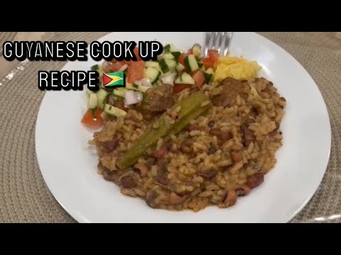 Simple Step By Step Guyanese Cook Up Recipe 🇬🇾