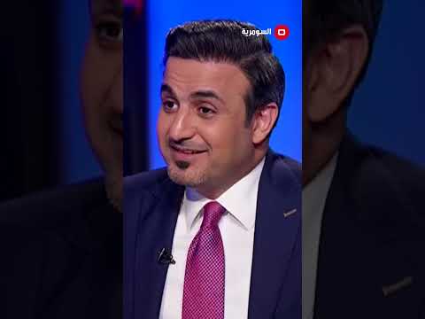 شاهد بالفيديو.. أتباع الصدر يطيعونه بطريقة مطلقة#shorts