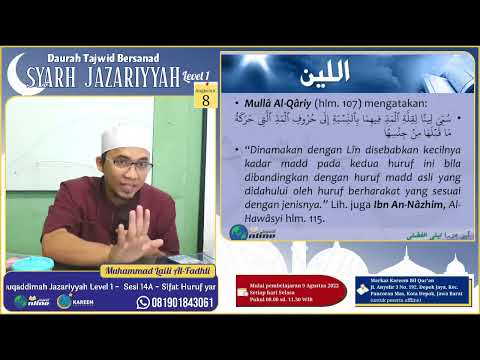 Jazariyyah Kareem Level 1 - Sesi 14 A - Sifat Huruf yang Tidak Berlawanan Bag. 2