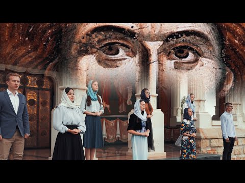 Ochii Tăi sunt, Iisuse, adânci splendori - video