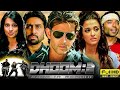 Dhoom 2 Full Movie