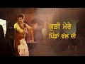 Rubicon Live Rajveer Rajaa Live Show Vol 2