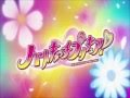Tsubomi S Declassified School Survival Guide