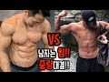 중량부심 두 남자의 자존심 대결!! | 크로스핏 선수들의 미친 스트렝스!!