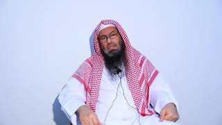 حكم جلوس الحائض في المسجد - الشيخ عبدالرحمن الودعان image