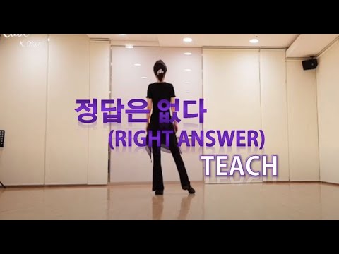 teach