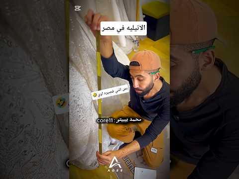 افيهات محمد بيبيتوو 😂😂 #trending #ضحك #viral #اكسبلور #story  #شعب_الصيني_ماله_حل #مشاهير_العرب