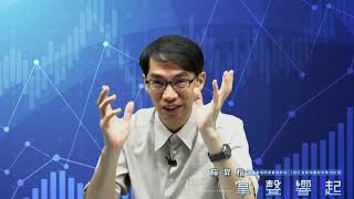【掌聲響起】#賴昇楷 0816 - 空方趨勢VS政府護盤，台股仍在「清水休息站」，區分好強弱勢股，作多放空都有錢賺；《人權至上》空單獲利回補 (圖)