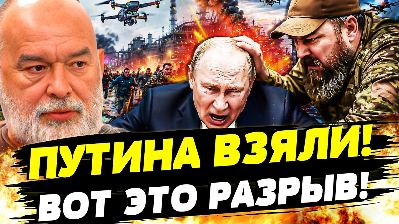 💥ЭТО ЗА КИЕВ! МАДЯР НЕ ПОЩАДИЛ НИЧЕГО! ДИЧАЙШАЯ ОТВЕТКА ПРЯМЫМ КУРСОМ НА... Р?