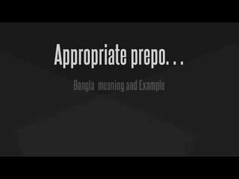 Appropriate preposition Video
