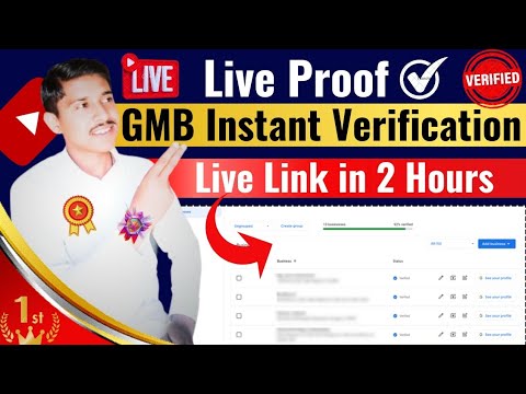 Google Business Profile Instant Verification in 2 hours | GMB Verification Methods Explained