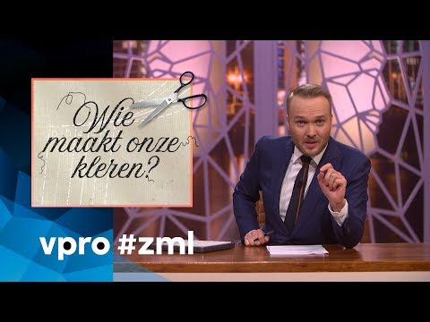 , title : 'Kledingindustrie - Zondag met Lubach (S07)'