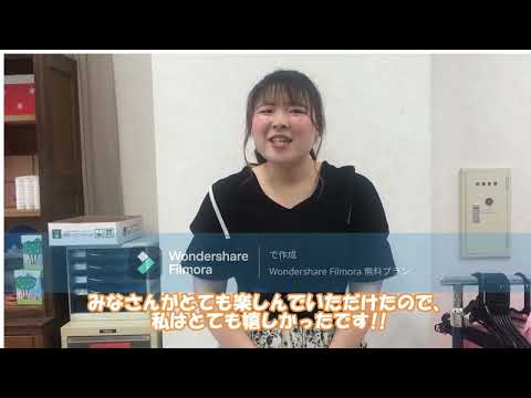 学生会のご紹介（2023年度）