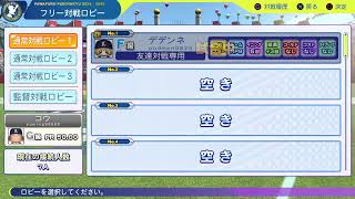 koming99988的PS4播送
