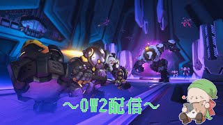 負けたら即終了ランク　オープンキューマスター編