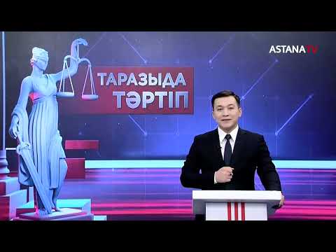 ЖОҒАЛҒАН ЕРЛІ-ЗАЙЫПТЫ ӨЛІ ТАБЫЛДЫ. ЖЕТПІСТЕН АСҚАН ЖЕЗДЕСІ БАЛДЫЗЫН ПЫШАҚТАП ТАСТАДЫ.