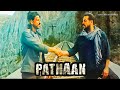 JHOOME JO PATHAAN RINGTONE PATHAAN SONG PATHAAN INSTRUMENTAL RINGTONE GAURAV SINHA