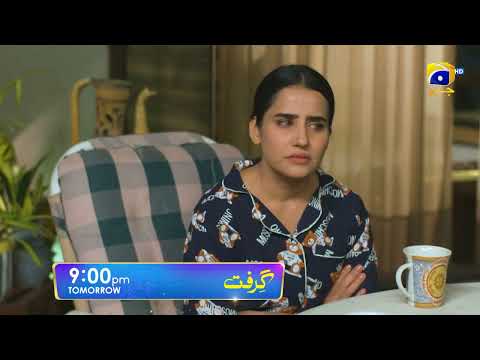 Grift Episode 59 Promo | Tomorrow at 9:00 PM On Har Pal Geo