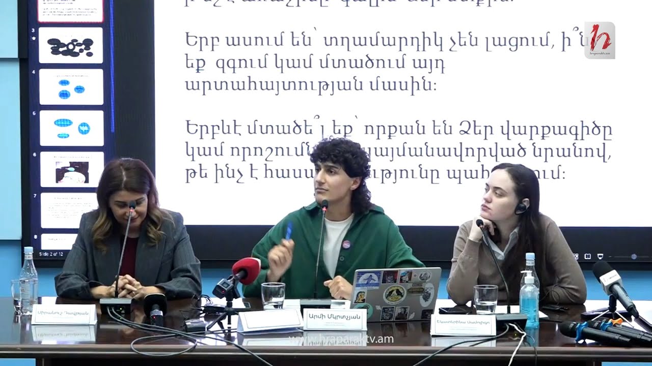 Թեժ լեզվակռիվ` տղամարդու առնականության քննարկման ժամանակ