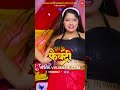 Milk Factory Ft Juhi Sharma Mona Neha Kushwaha Arkestra Dance