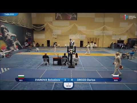Black Sea Cup 2019, T32 SW Drozd (RUS) - Ivanova (BUL)