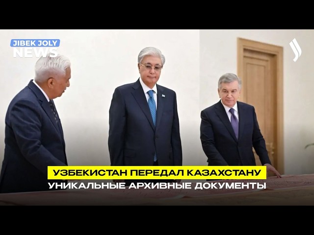 Главные новости 13.04.2026 г.