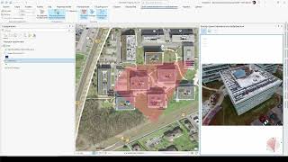 ArcGIS Pro 3.2: Ориентированные снимки - Oriented imagery