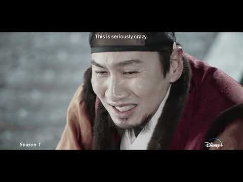 afbeelding Season 2 Teaser Trailer [Subtitled]