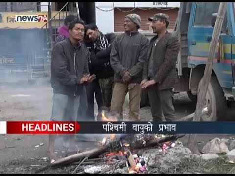 AFTERNOON NEWS HEADLINES - NEWS24 TV