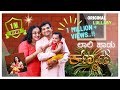 Laali Haadu Jogula I ಕಣ್ಮಣಿ Original KANNADA Lullaby Baby Music Dr Sandhya Bhat