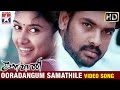 Kalavani Tamil Movie Songs HD | Ooradangum Samathile Video Song | Vimal | Oviya | Star Music India