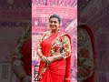 Roja Hot