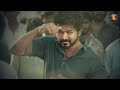 Best Tamil Song WhatsApp Status Master Kutty Story Haters Gonna Hate Song WhatsApp Status