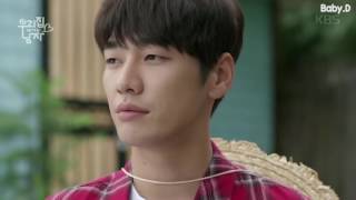 Sweet Stranger and Me _ I Wanna Go Into Your Heart - Henry Ft  Mark of NCT