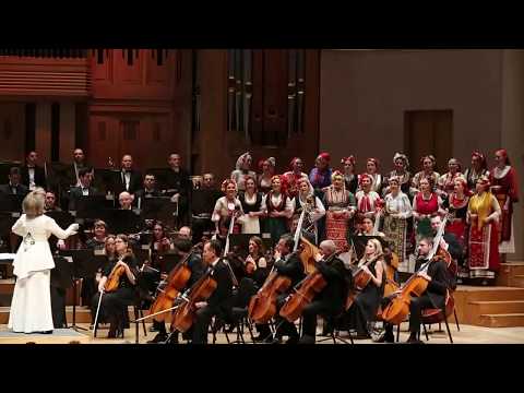 Хор "Ваня Монева" - Бре Петрунко