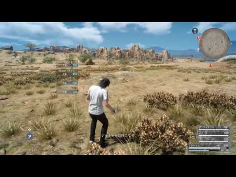 FINAL FANTASY XV Cactuar Taunts, Attacks & Runs