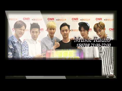 [ENGSUB] 150708 Music Radio - UNIQ PART1