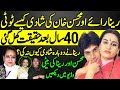 Reena Roy Bollywood Actress and Mohsin Khan Pak Cricketer Untold Story | Latest Info |