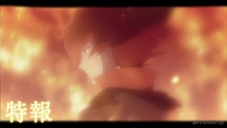 【特報】劇場版『牙狼〈GARO〉-DIVINE FLAME-』2016年 春 公開決定！／GARO PROJECT #101