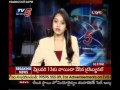 TV5 - BJP remix Kolaveri di Song -2 