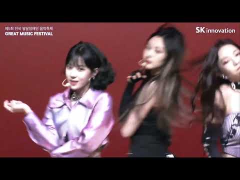 aespa에스파 Opening+BLACK MAMBA+NEXT LEVEL Performance at GMF 2021