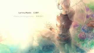 【96猫】rain stops, good-byeを歌ってみた