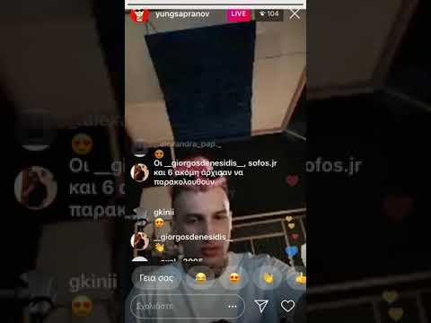 NU LORD -SAPRANOV- REFREN AUDIO