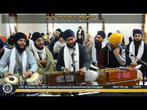 012 Brisbane July 2019 Thursday Morning - Bhai Bikramjeet Singh Jee Garhi